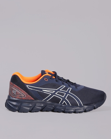 Asics men's 2024 gel-quantum lyte