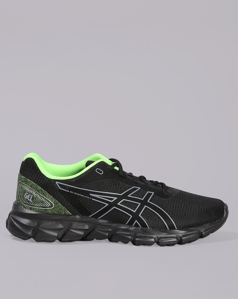 Asics gel lyte on sale 2 homme verte