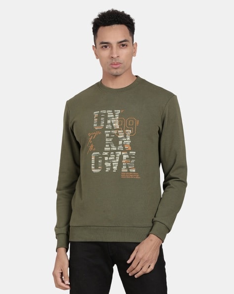 T base clearance sweatshirt