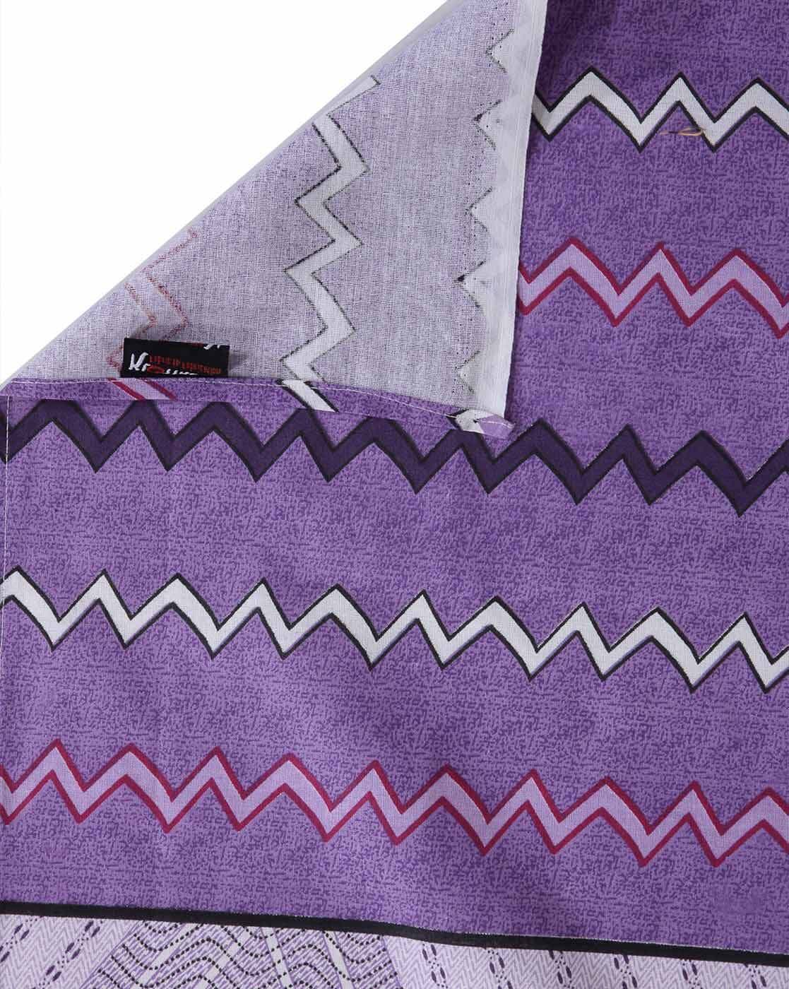 Norwex Bath set Purple online chevron