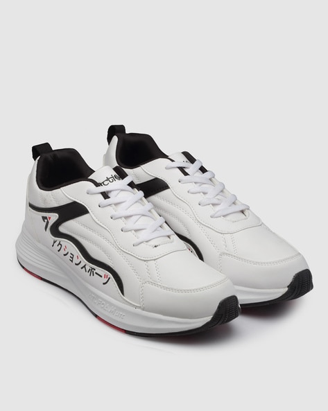 Action white deals running shoes