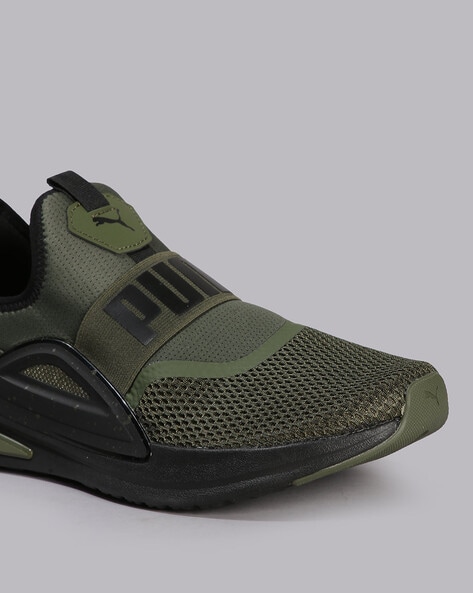 Puma ignite best sale limitless olive green