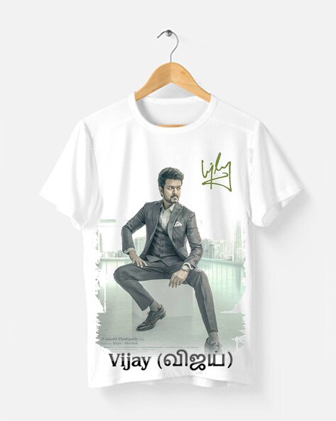 Vijay t hot sale shirt online shopping