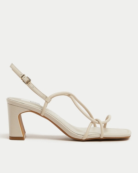 Be Mine Bridal Neha embellished strap block heel sandal in ivory | ASOS |  Bridal shoes low heel, Sandals heels, Strappy wedding shoes