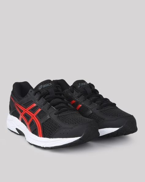 Harga asics gel contend 4 sales