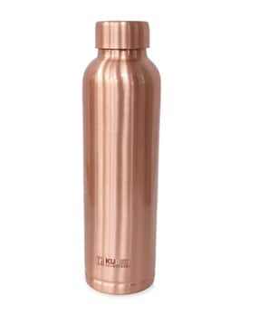 Copper Plain Bottle
