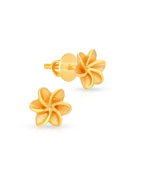 Gold earrings for baby girl in on sale indian with price