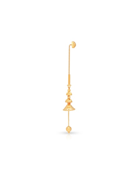 Sui Dhaga Gold Earrings 2024 : सुई धागे वाली सोने की बाली डिजाइन ! स्मॉल  सुई धागा गोल्ड ईयररिंग !