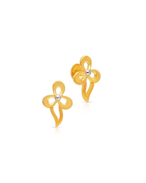 MALABAR GOLD & DIAMONDS BIS Hallmark Yellow Gold 22kt Ruby Stud Earring  Price in India - Buy MALABAR GOLD & DIAMONDS BIS Hallmark Yellow Gold 22kt  Ruby Stud Earring online at Flipkart.com