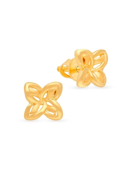 Buy Starlet Gold 22 KT Two Tone Gold Bali Earring for Kids Online