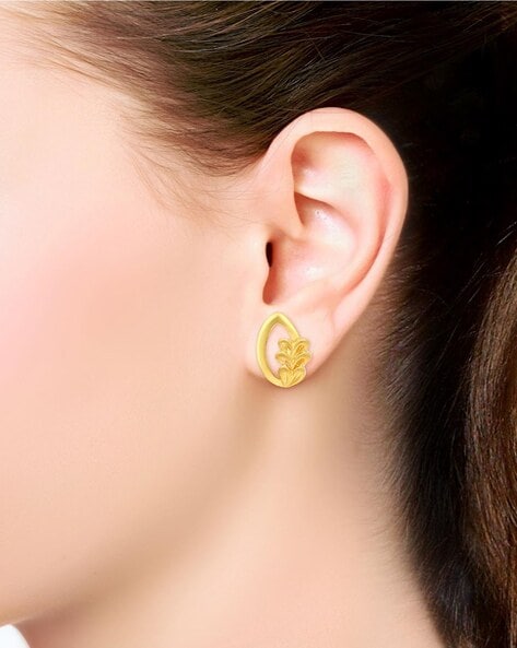 Elegant Filigree Gold Stud Earrings