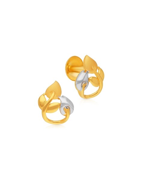 Malabar Gold and Diamonds 22 KT (916) purity Yellow Gold Malabar Gold  Earring ERTSNO019_Y for Women : Amazon.in: Fashion