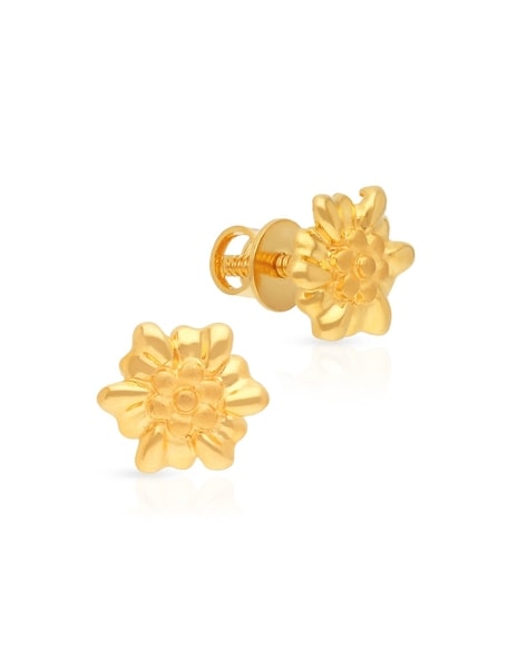 Malabar gold earring designs with price | Gold earrings | Malabar gold &  diamonds - YouTube