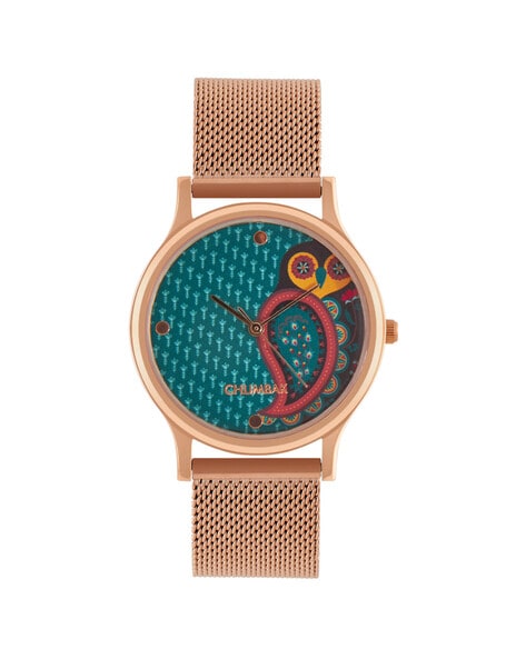Teal By Chumbak Classic Owl Analog Watch - For Women - Buy Teal By Chumbak  Classic Owl Analog Watch - For Women CE9 Online at Best Prices in India |  Flipkart.com