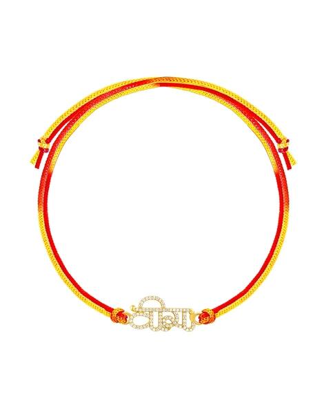 Giva Sterling Silver Gold-Plated Veera Rakhi