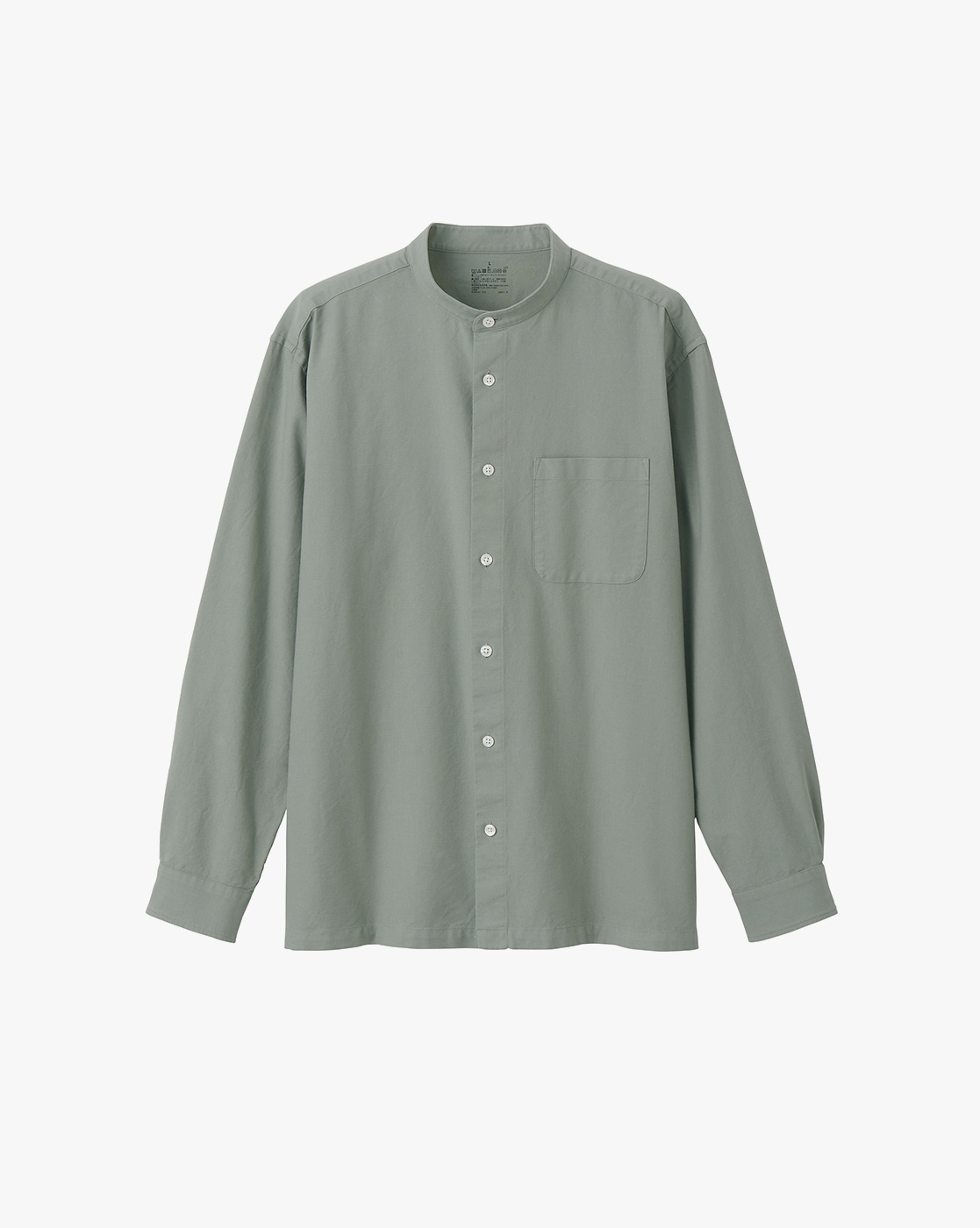 Men's Washed Oxford Stand Collar Shirt