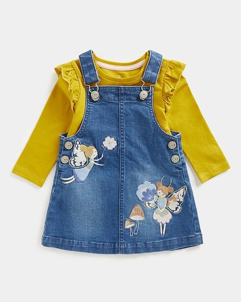 Mothercare online deals