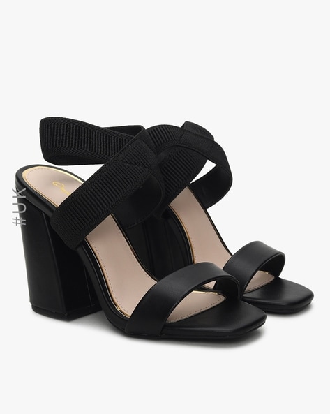 Qupid sale black heels