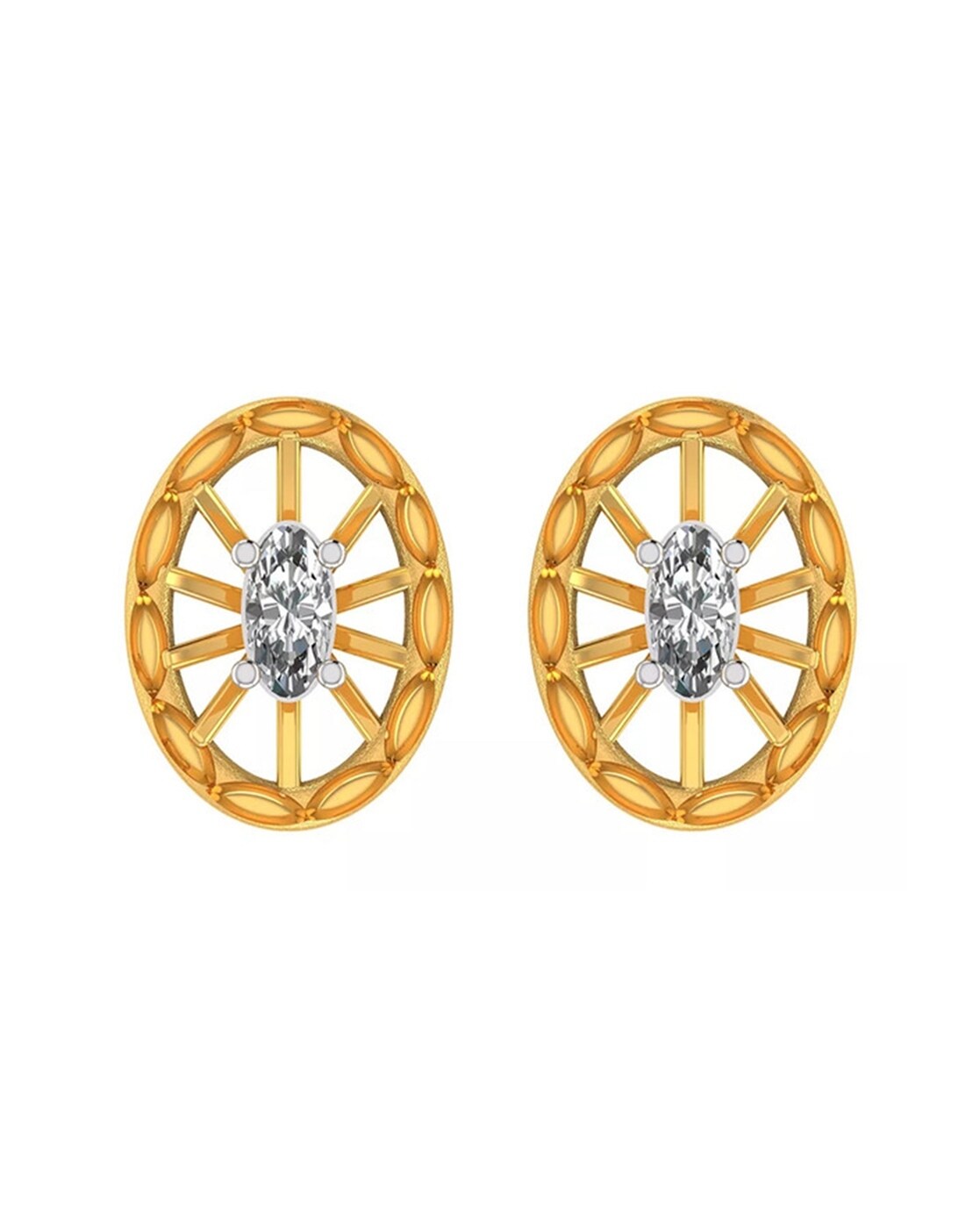 Buy Mia by Tanishq Stellar Symphony 14k Gold Earrings Online At Best Price  @ Tata CLiQ