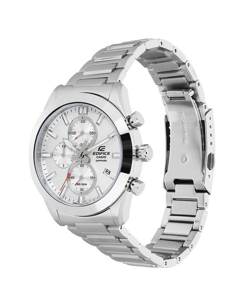 Buy White Watches for Men by Casio Online