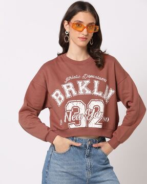 Bershka sudadera harvard hot sale