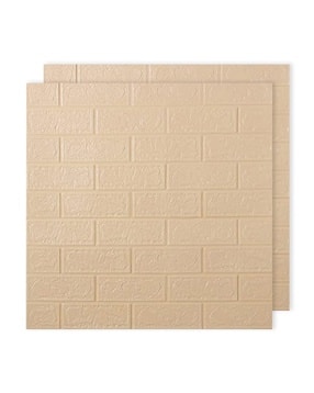 kuber industries Set of 2 Geometric Pattern Wall Stickers-picture-36