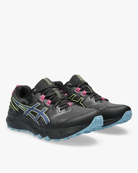 Asics gel sonoma 2 women's running shop shoes