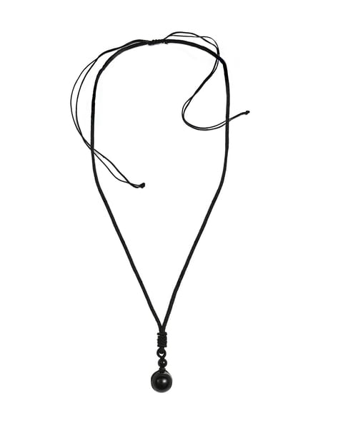 Reclaimed vintage inspired black cord necklace with yin yang pendant | ASOS
