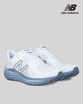 Nb shoes online outlet india