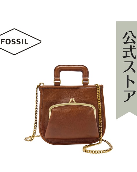 Fossil purse used daily for ~8 years : r/BuyItForLife