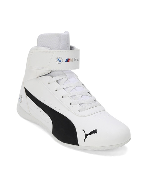 Buy Puma Ralph Sampson Mid Black Ankle High Sneakers for Men at Best Price  @ Tata CLiQ