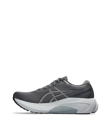 Asics gel shop kayano junior gris