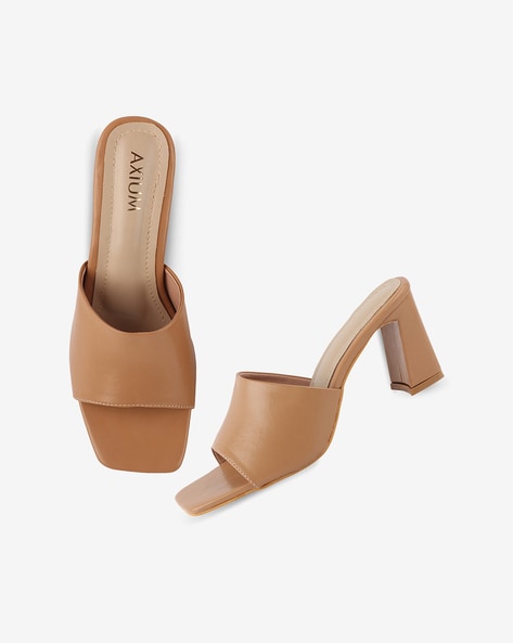 Beige square toe online sandals