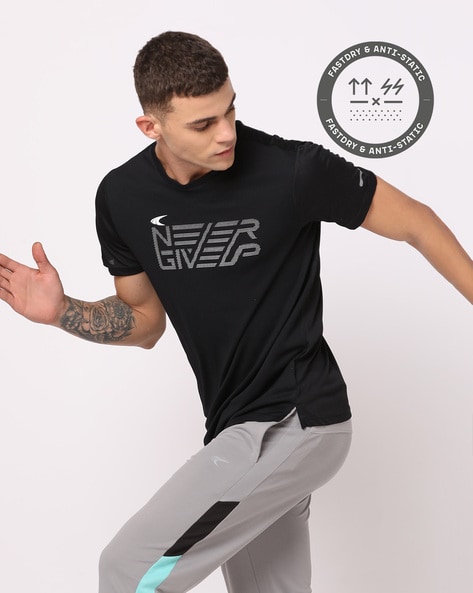 Relaxed Fit Running Printed Crew-Neck T-Shirt