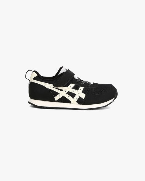 Boys cheap black asics