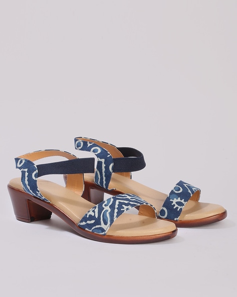 Block 2025 mule sandals