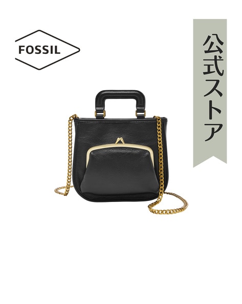 What have been your experiences with Fossil bags? : r/handbags