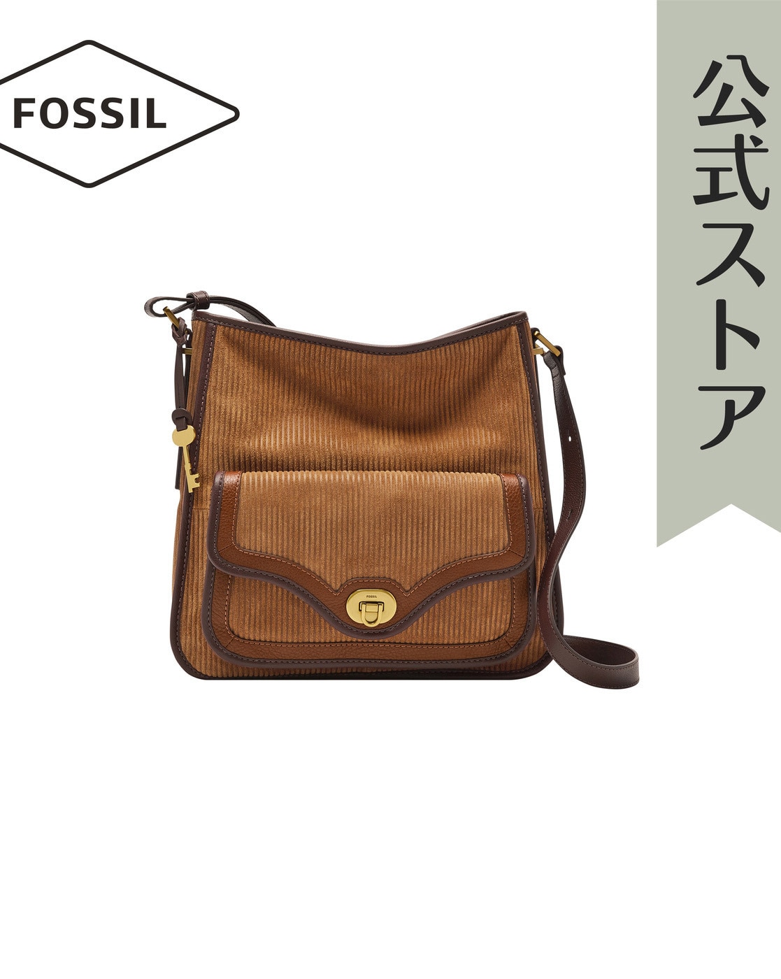 Fossil hot sale leather handbags