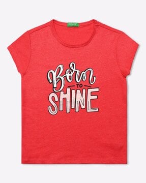 Ucb hotsell girl clothes