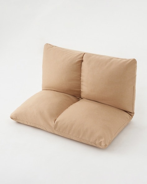 Muji floor chair online cover