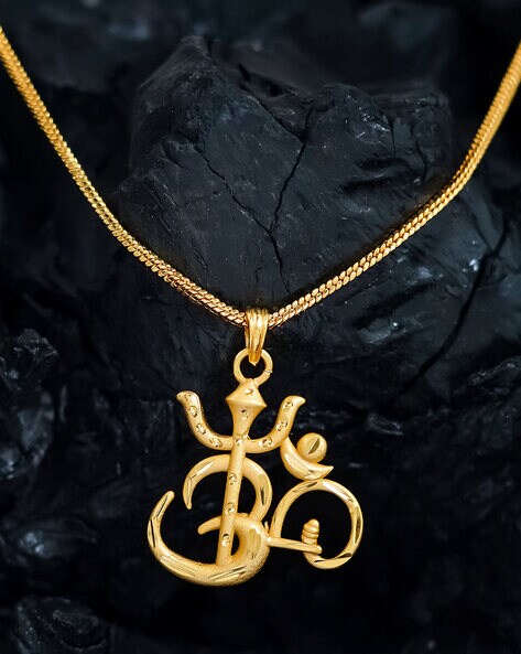 Om locket online with chain