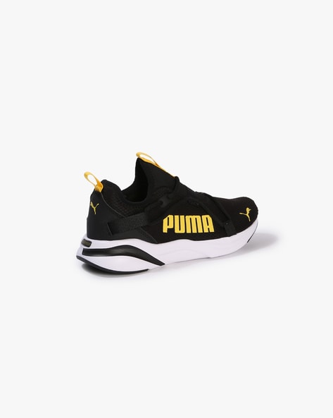 Puma slip best sale ons kids yellow