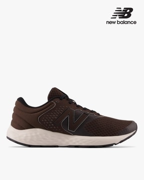 New balance 520 on sale mens