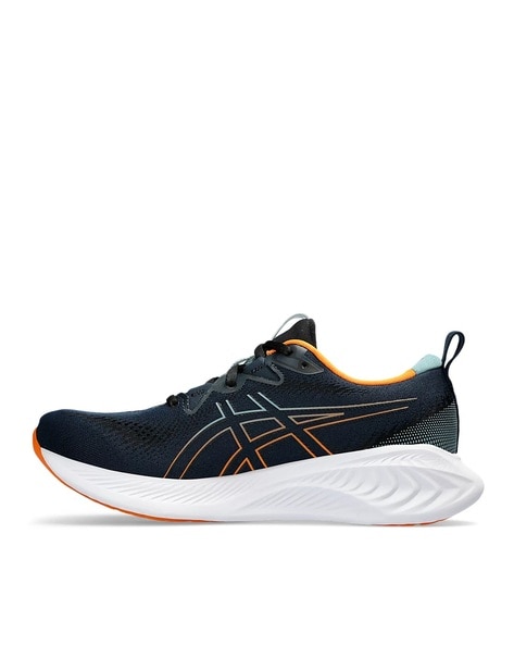 Asics Gel-Cumulus 25 Men Running shoes