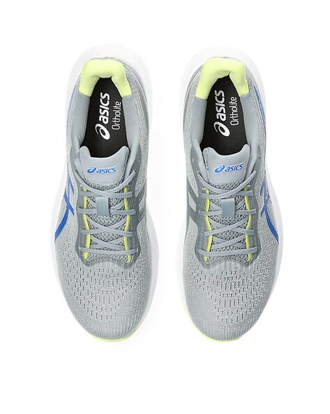 Asics gel sale pulse 9 gris