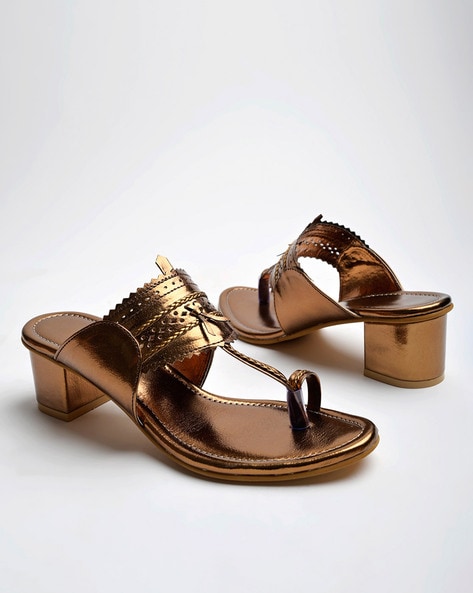 Buy Reiss Bronze Georgina Leather Strappy Heels from the Next UK online shop