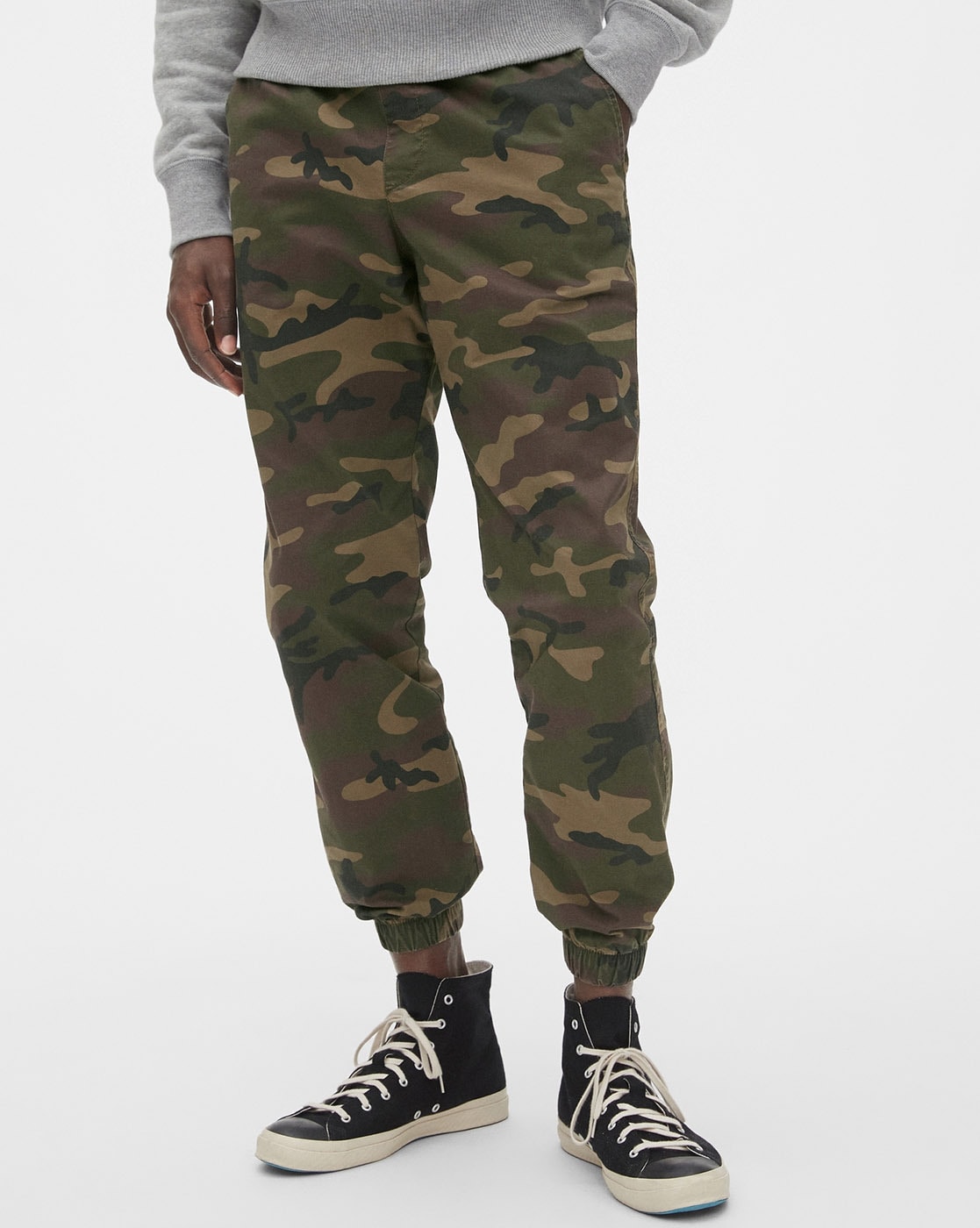 Gap shop camo joggers