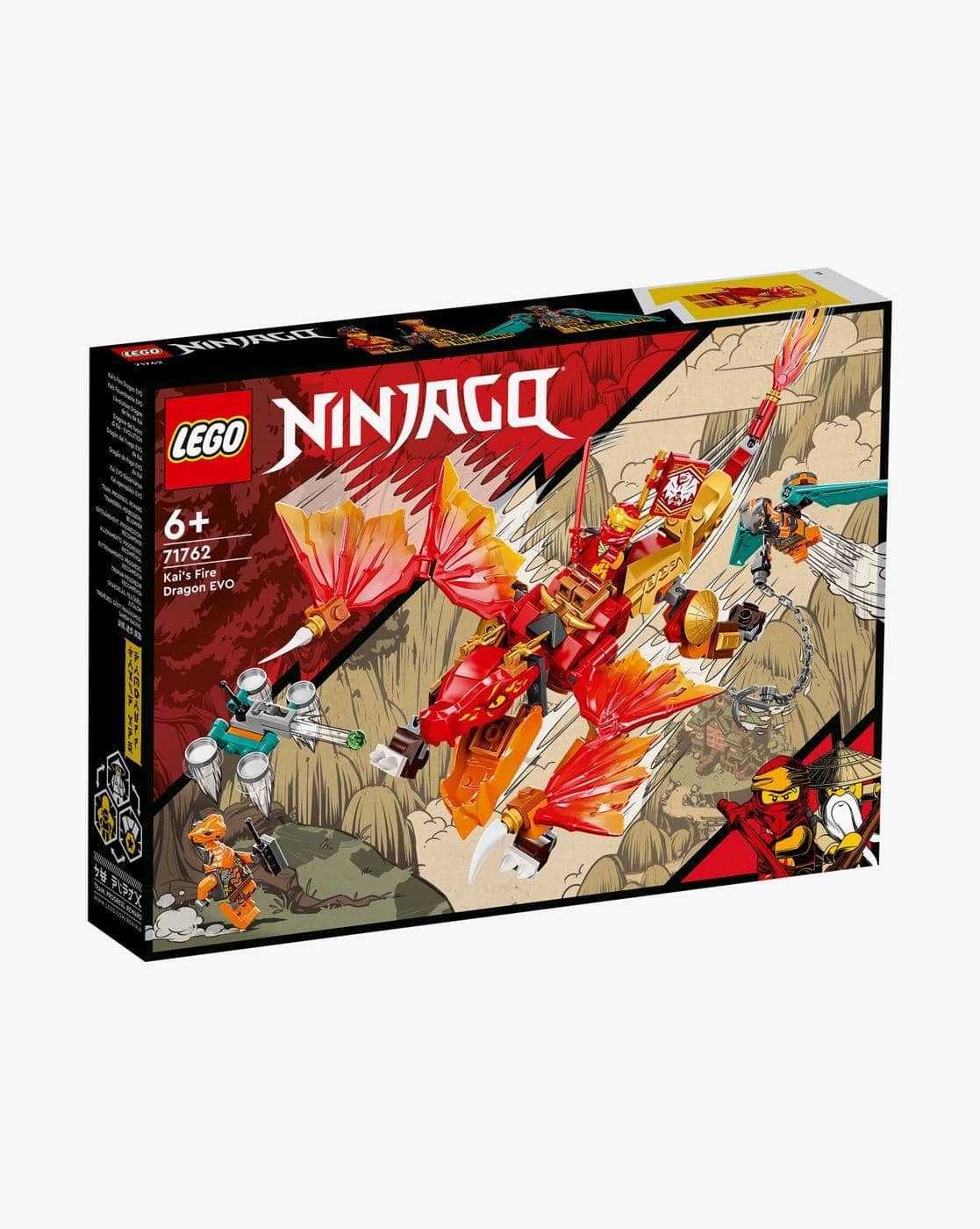 Buy Multicolour Creative Educational Toys for Toys Baby Care