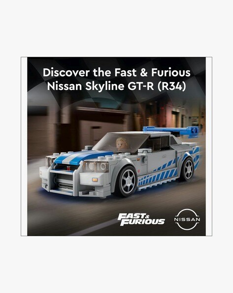 LEGO 2 Fast 2 Furious Nissan Skyline GT-R (R34) Building Set