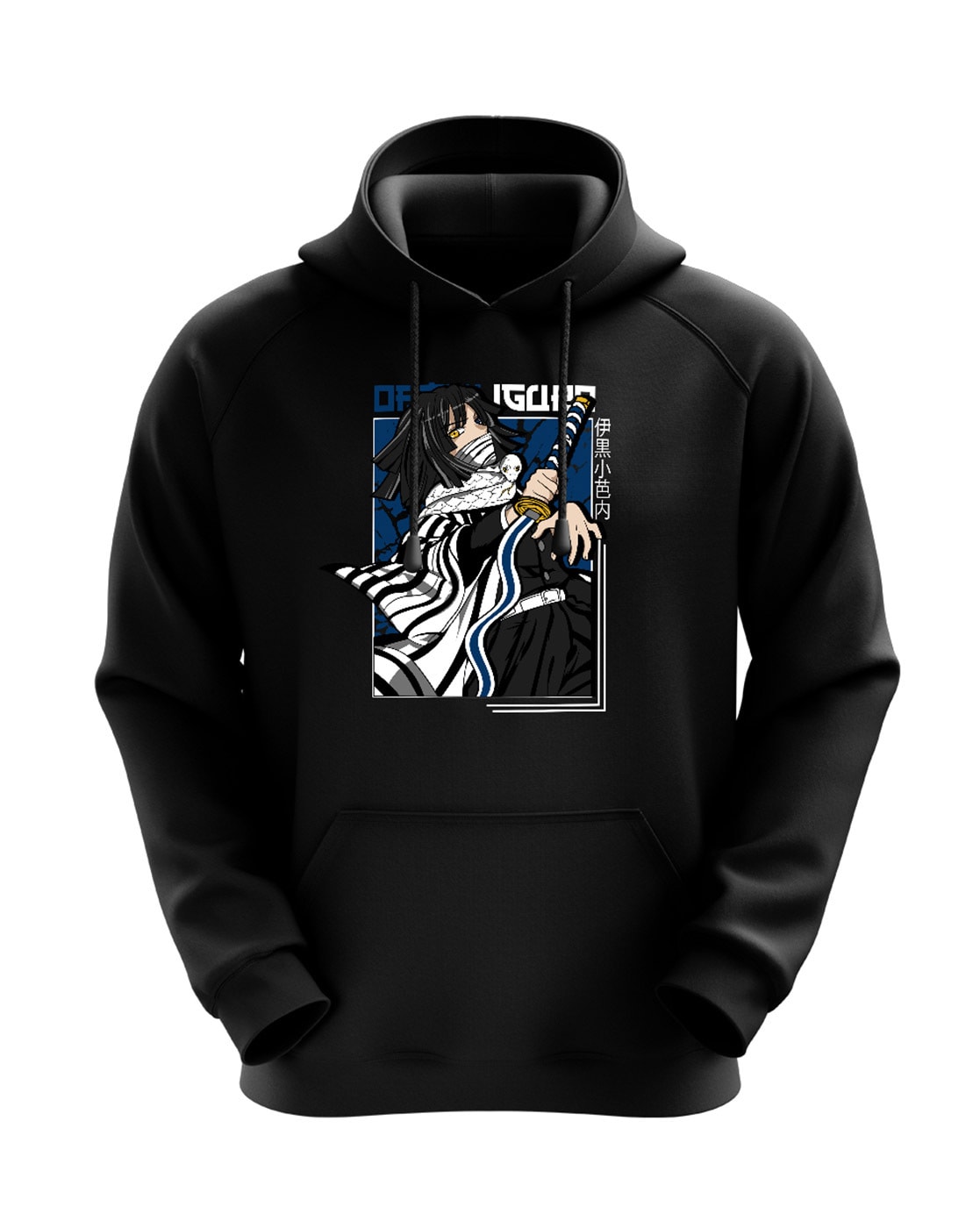 Otaku Hoodies | Custom Anime Embroidery